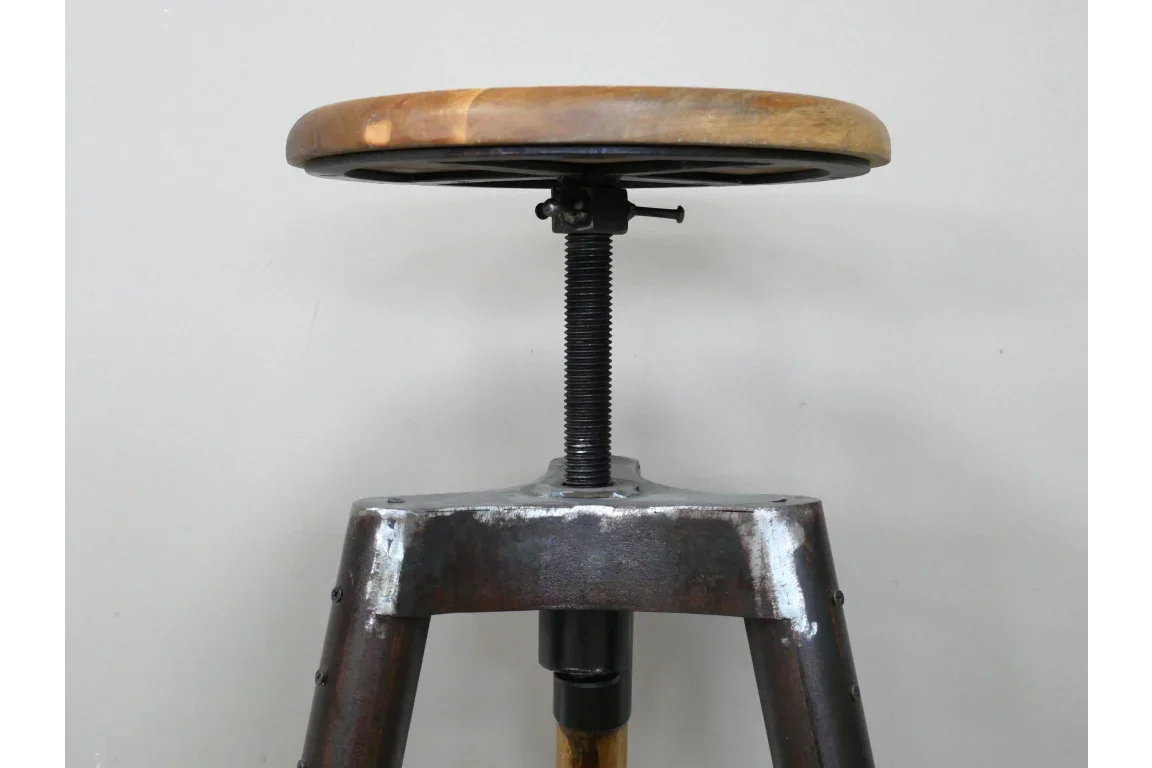 Adjustable Stool - 10844