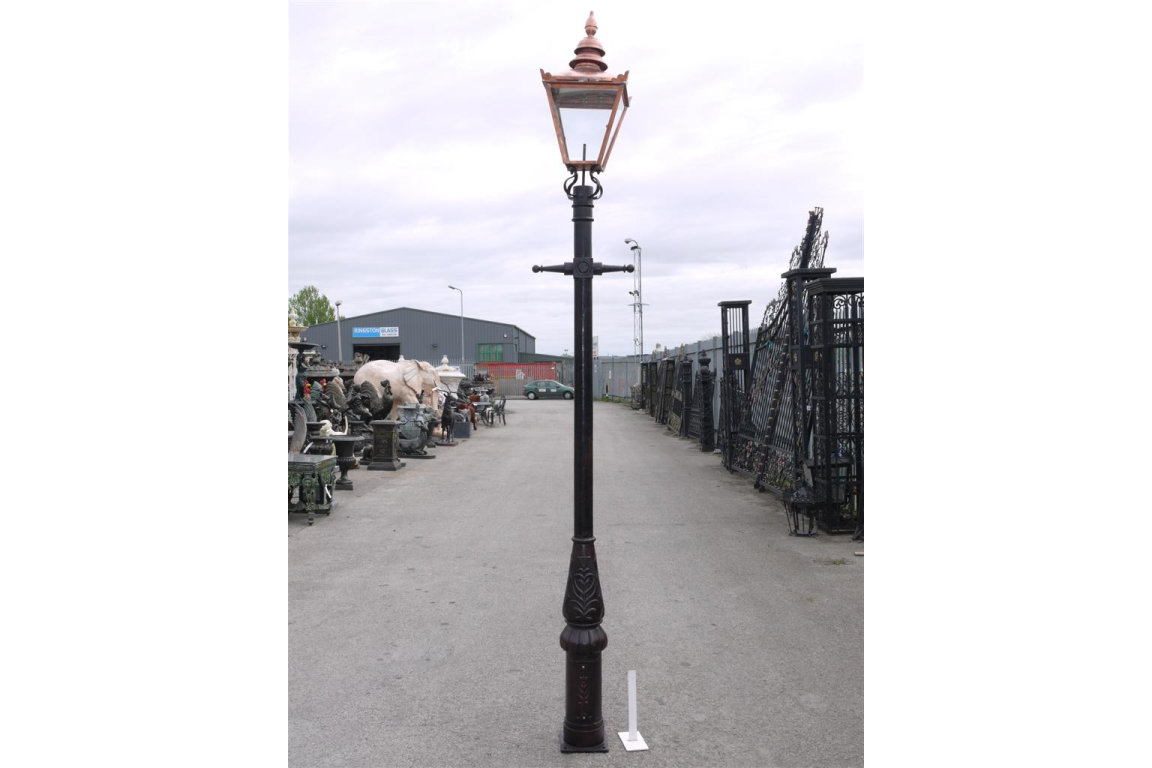 Medium Ladder Bar Lamp Post & Base Only - 954