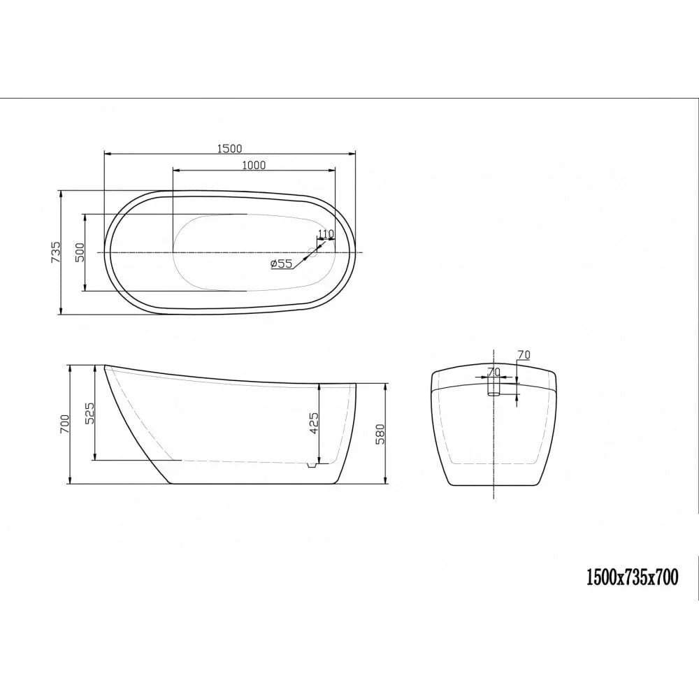 Freestanding bath technical drawing showing dimensions 1500x735x700mm, overhead and side views