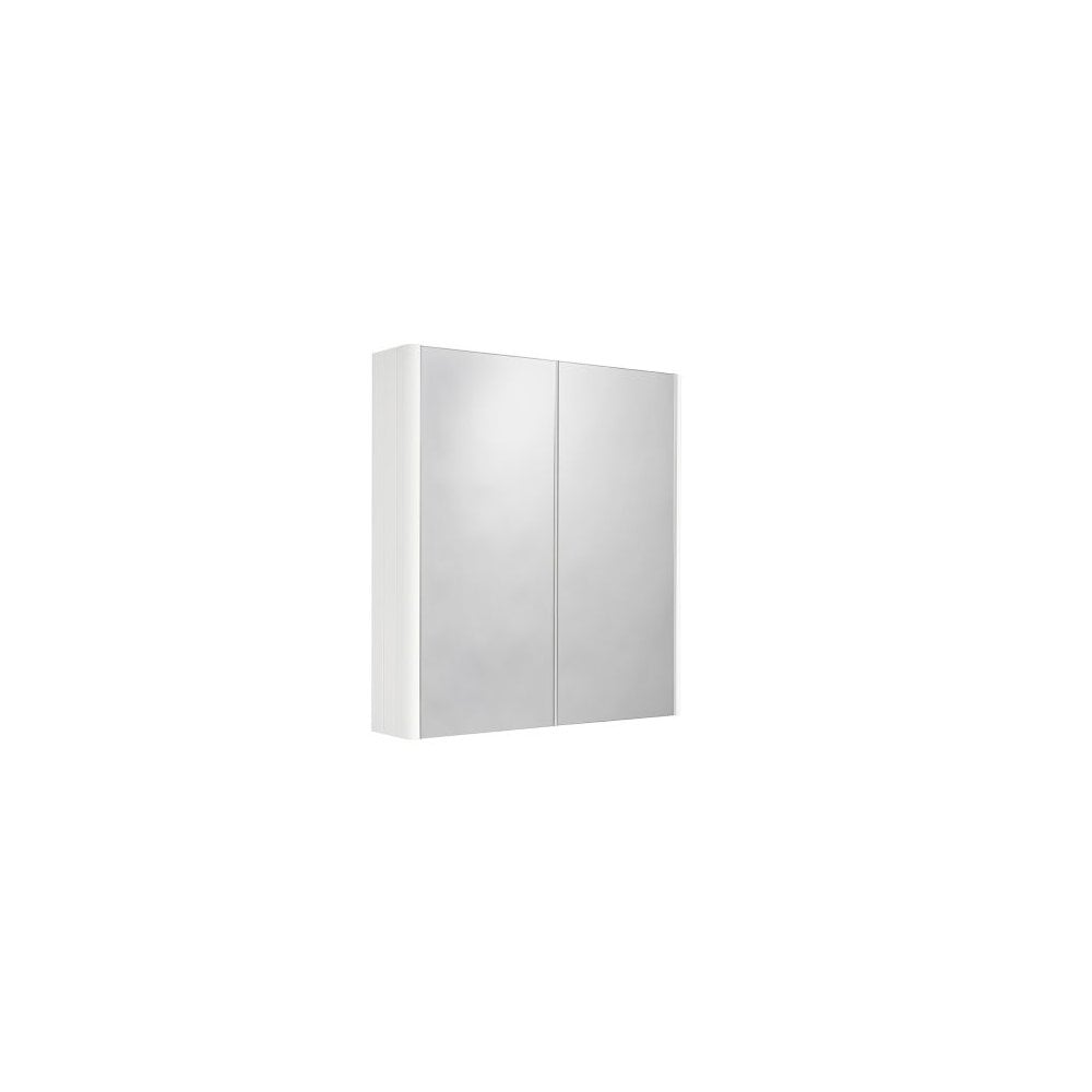 Marston 600 Double Door Cabinet Paper White