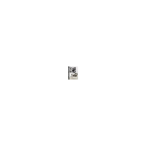 Orion Two Shelf Grey & Black Side Table