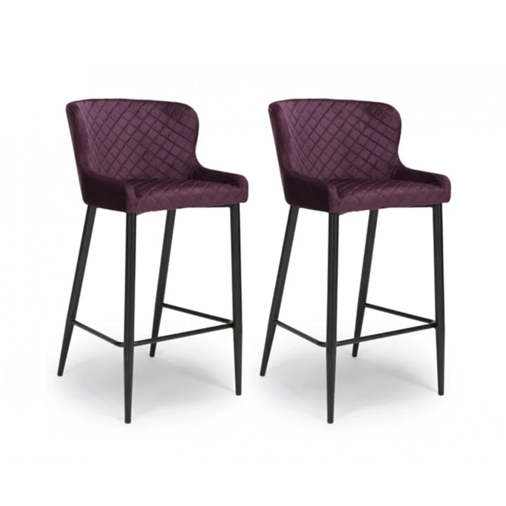 Malmo Stool Mulberry (Sold In 2'S)