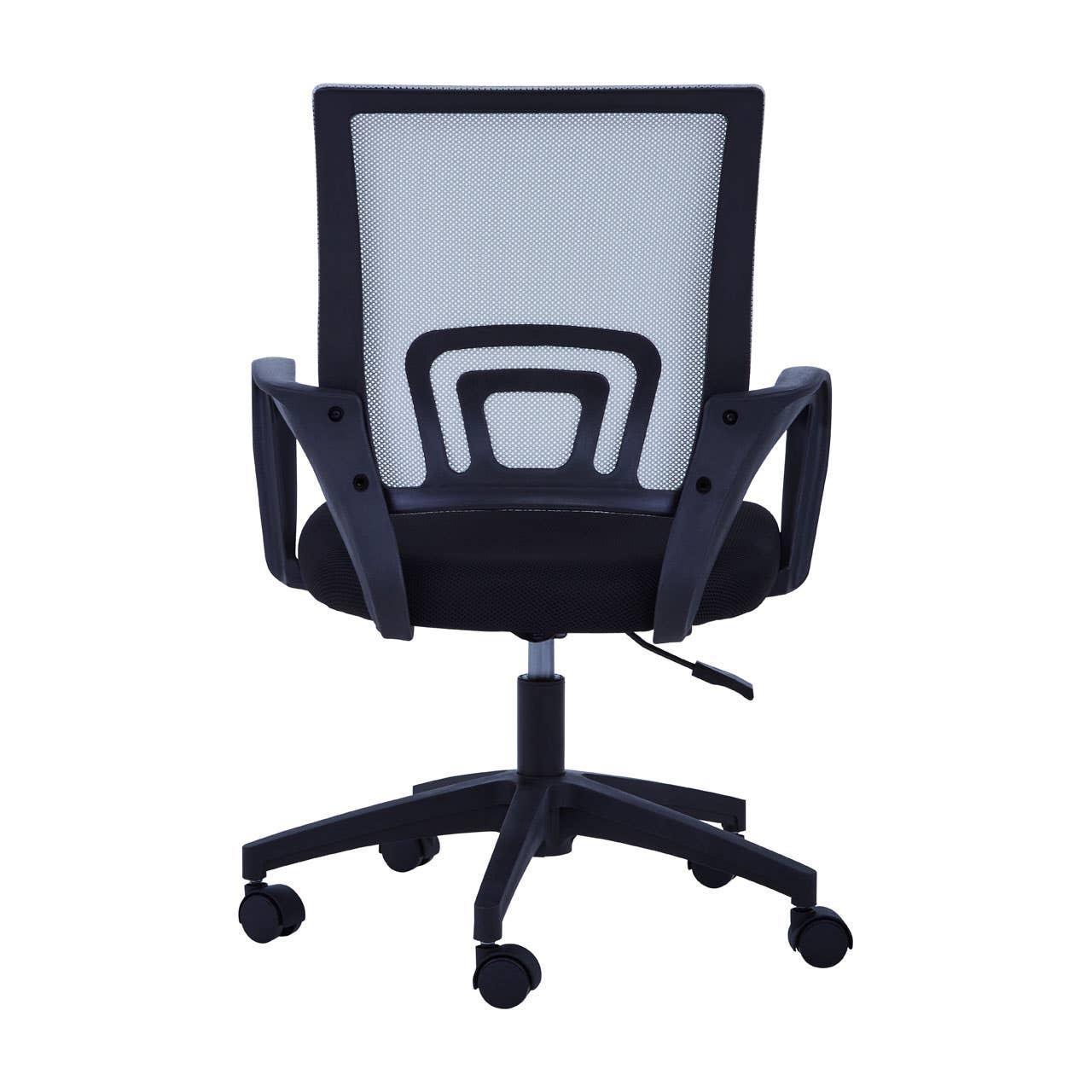 Black mesh office chair with armrests, ergonomic back support, and wheeled base rear view