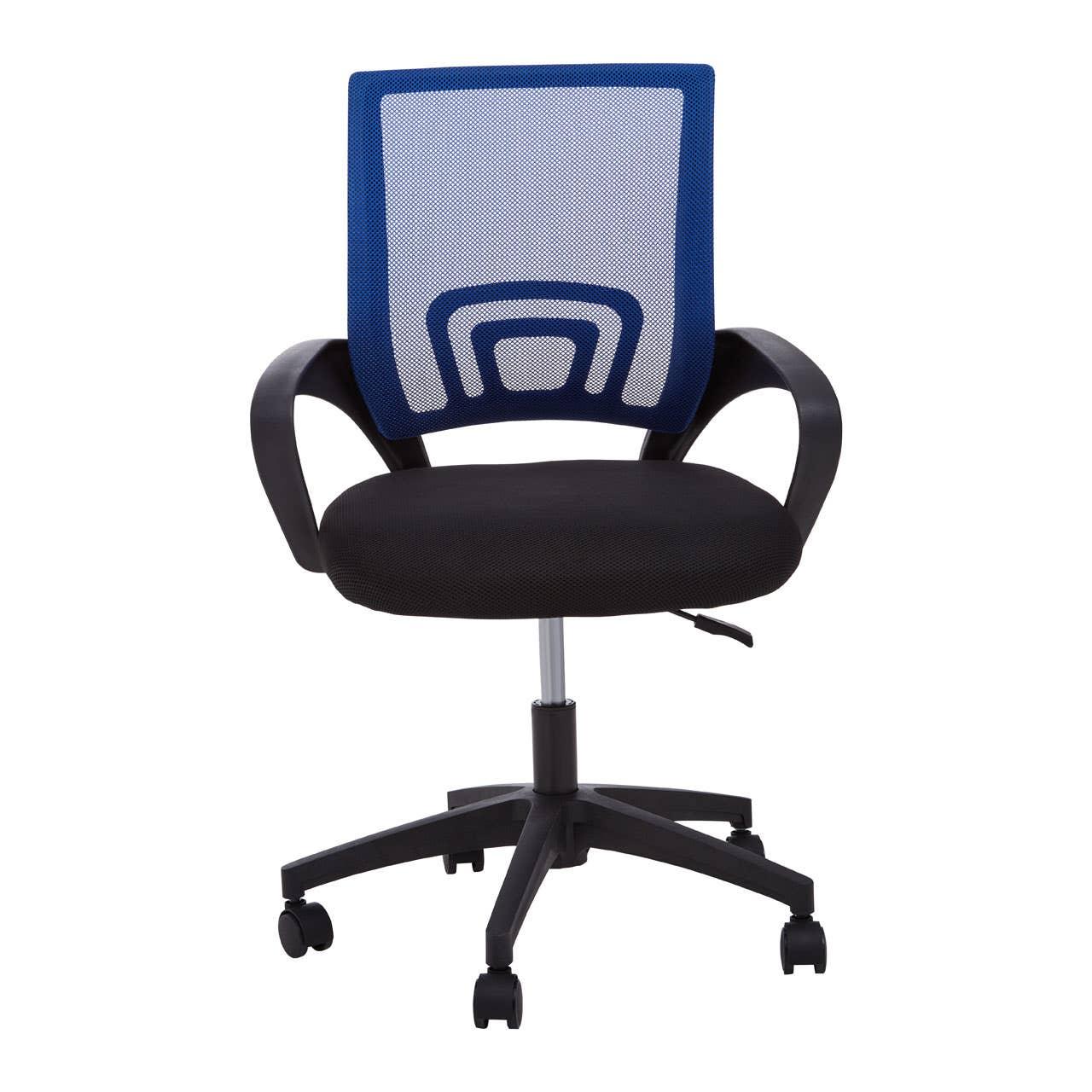 ErgoFit Blue Office Chair