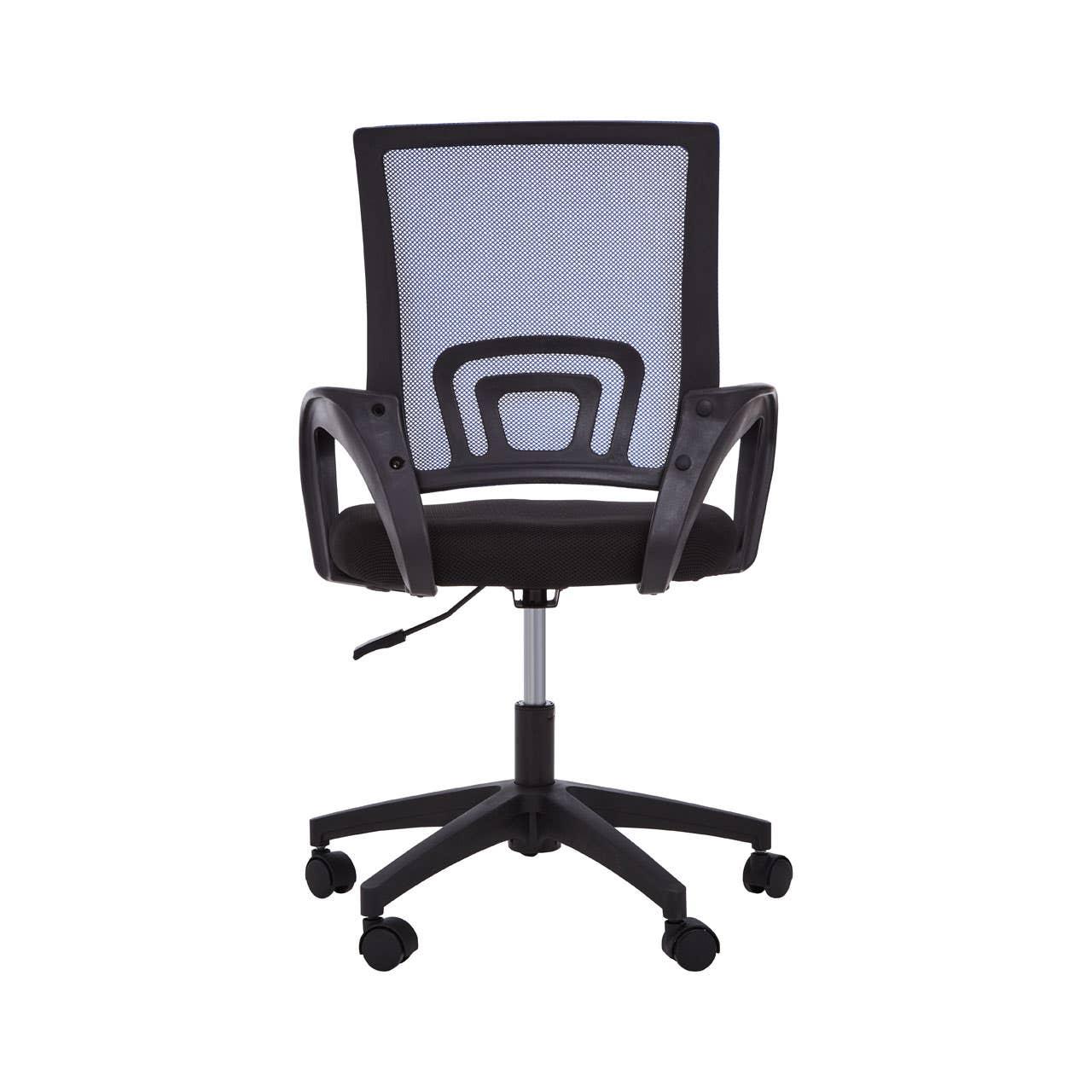 ErgoFit Blue Office Chair