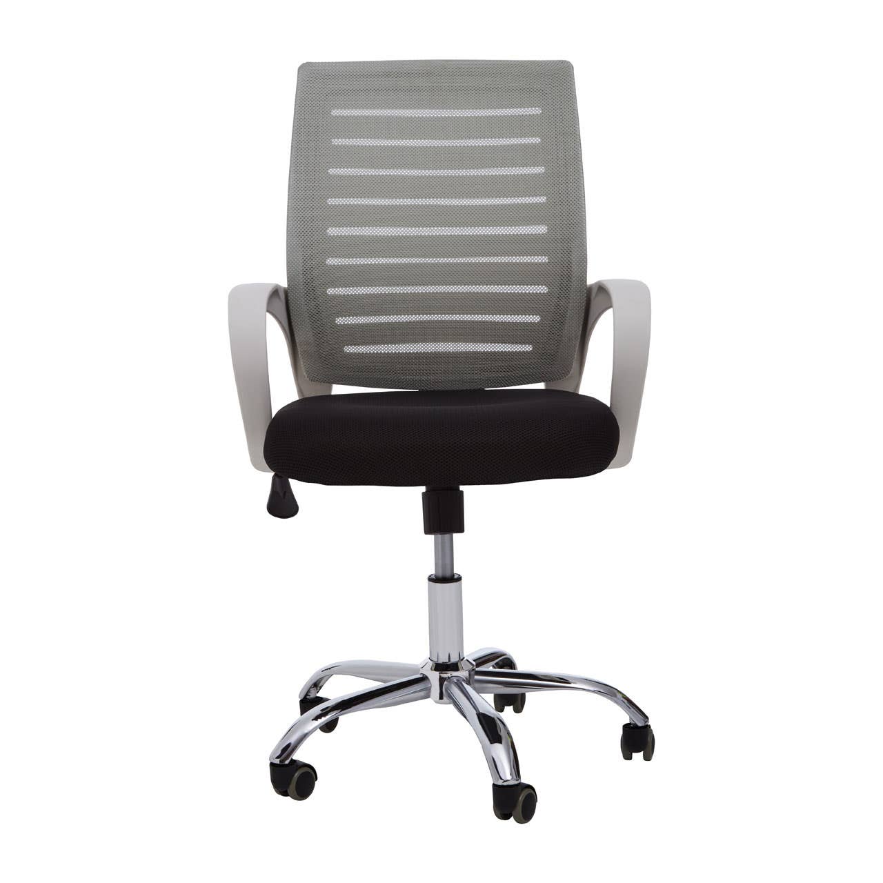 Sleek Grey Office Chair