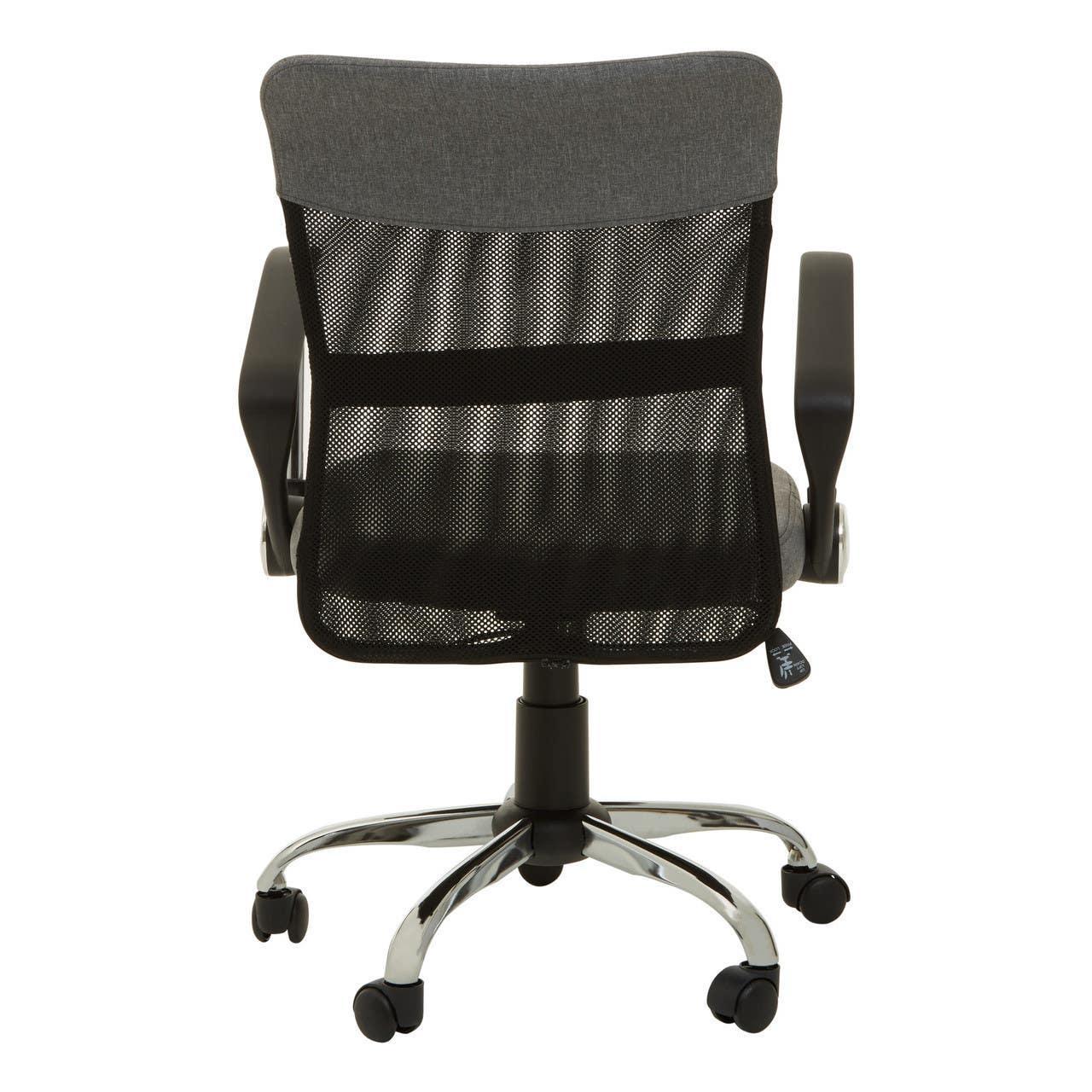 Mesh office chair with black armrests and chrome base, rear view