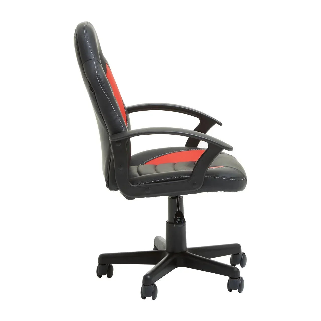 Black and red office chair with armrests and wheels, side view