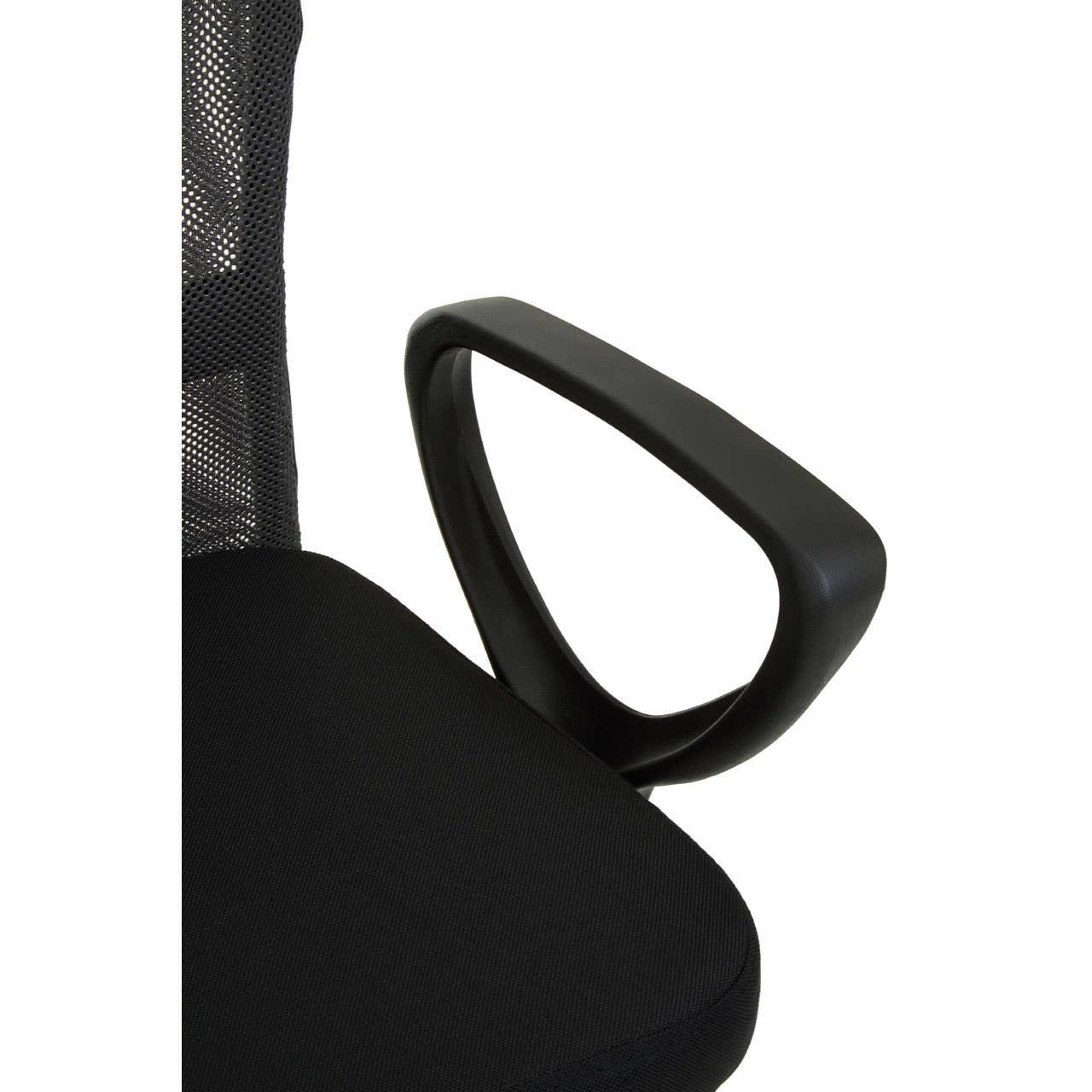 ErgoMesh Office Chair