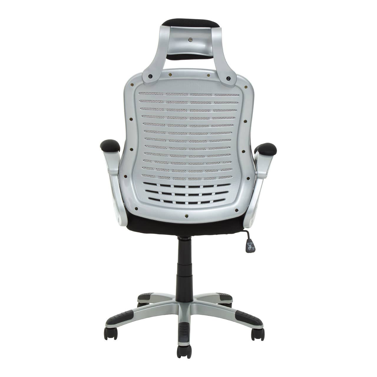 Executive Swivel Office Chair