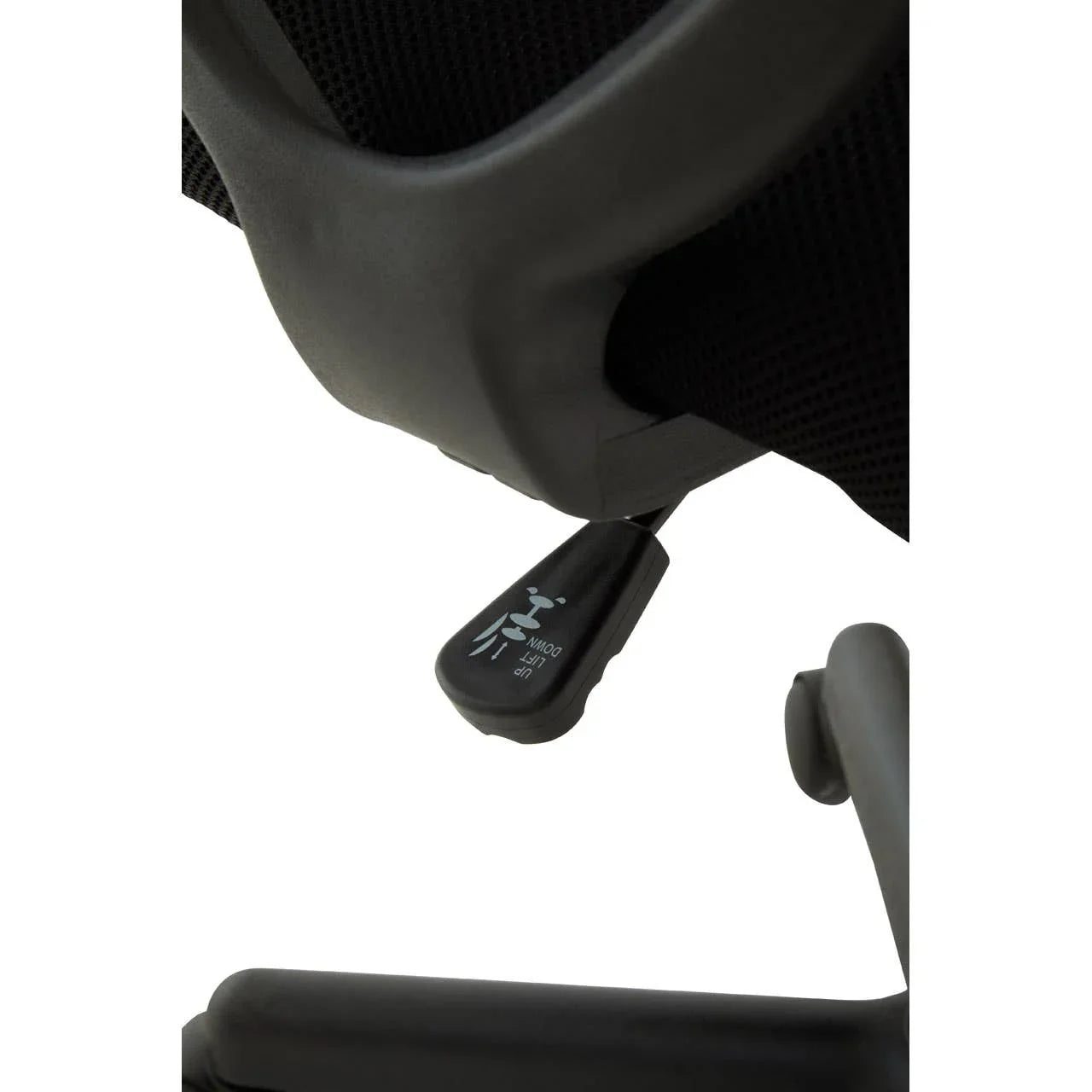 ErgoMesh Home Office Chair