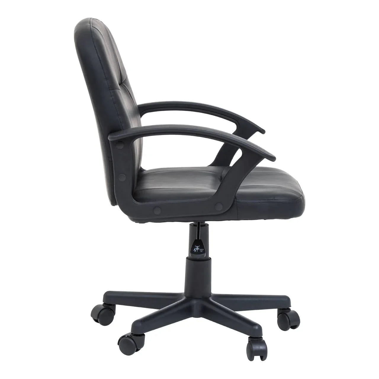 Ergo Comfort Office Chair