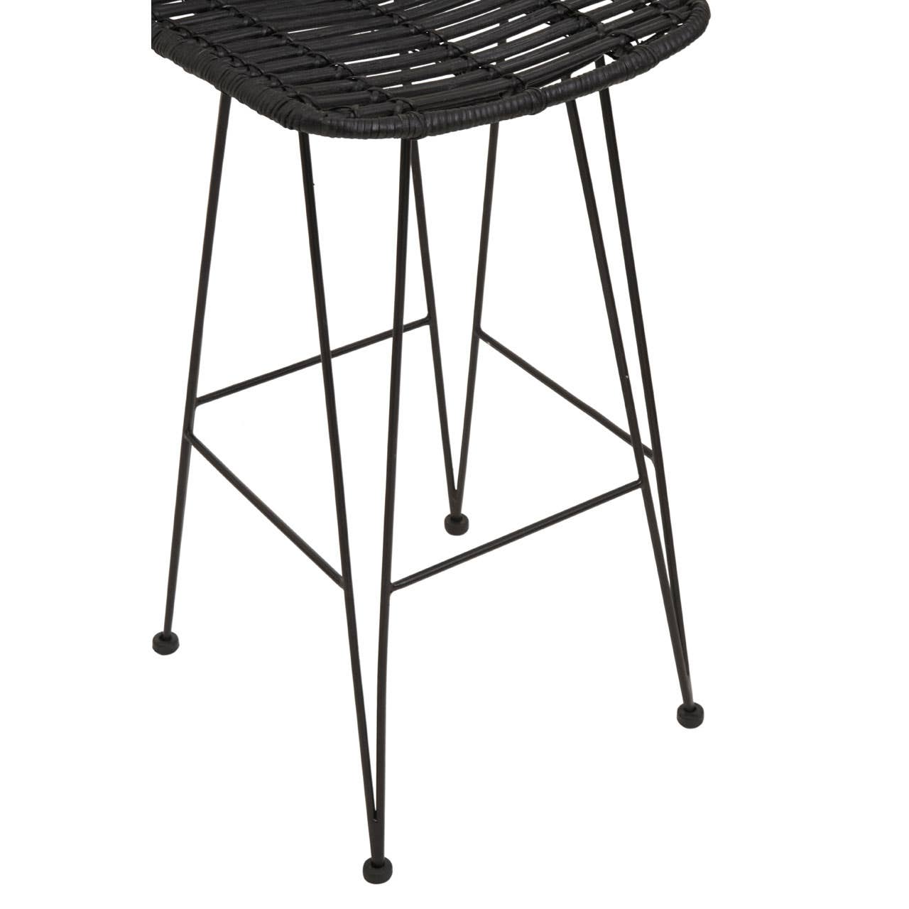Sleek Rattan Bar Chair