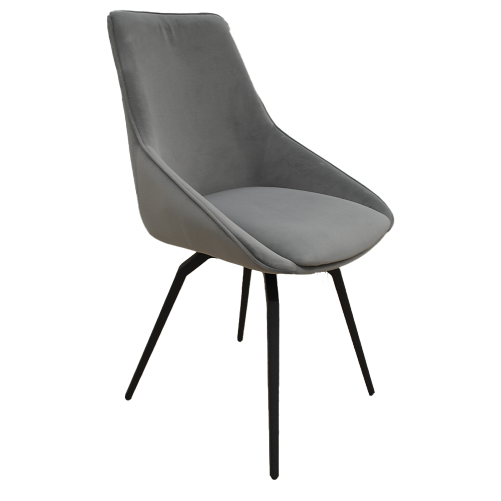 Porto Grey Swivel Chair (Metal Legs)