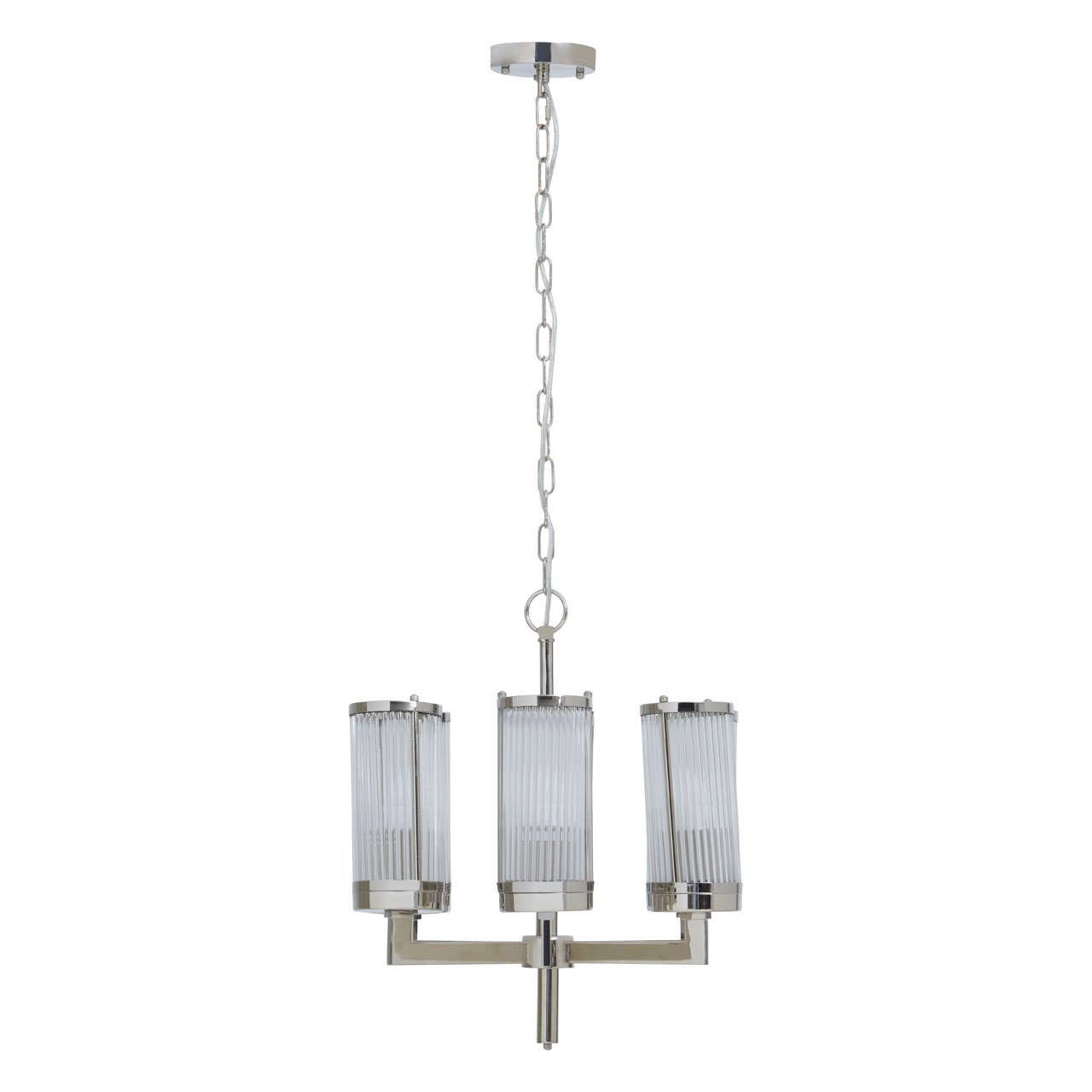Modern Glass Pendant Light