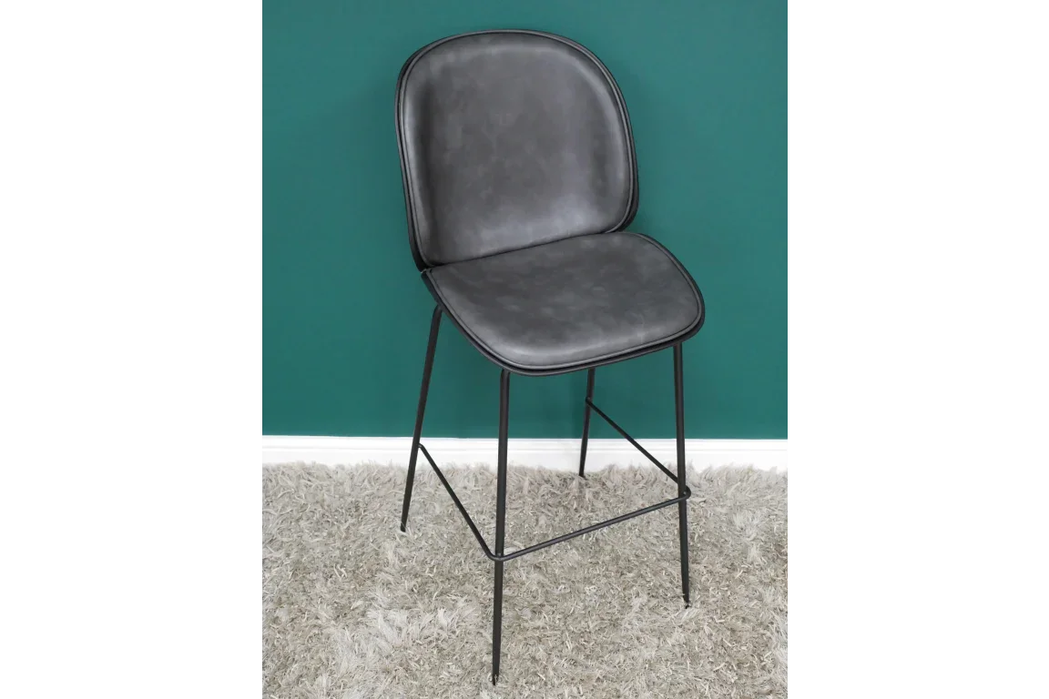 Bar Stool - 8002