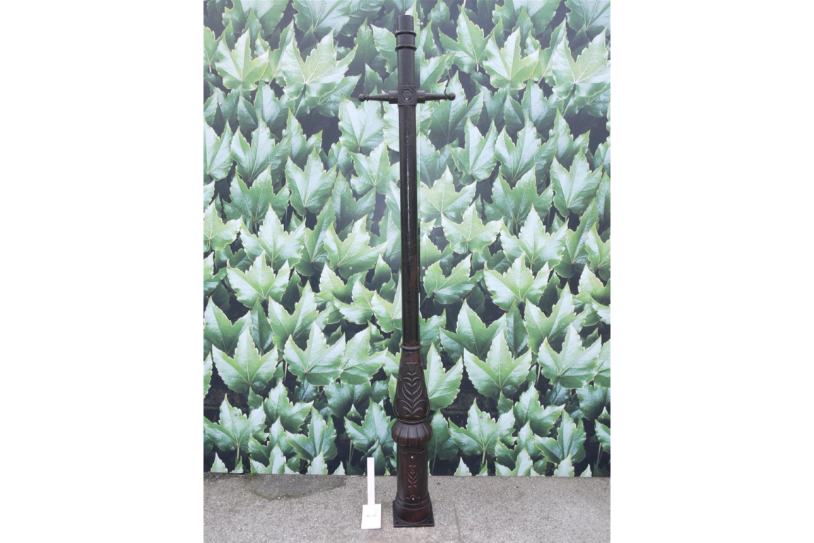 Medium Ladder Bar Lamp Post & Base Only - 954