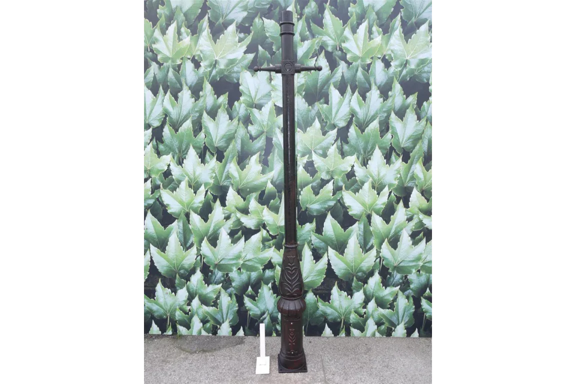 Medium Ladder Bar Lamp Post & Base Only - 954