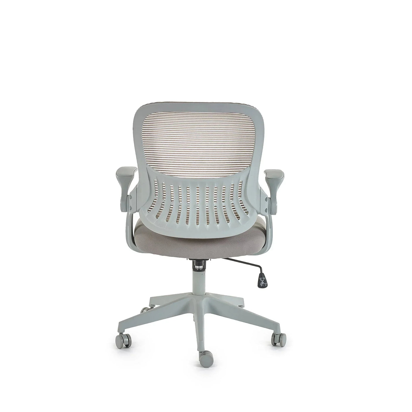 grey office chair with mesh backrest and armrests, viewed from the rear on white background