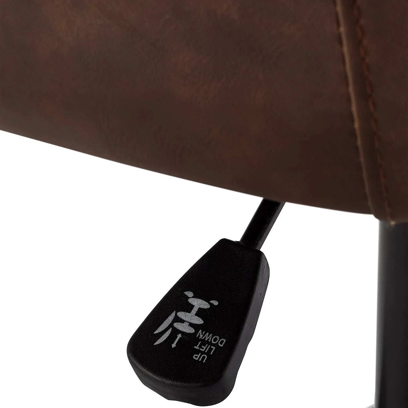 Brown faux leather office chair height adjustment lever close up