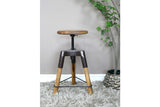 Adjustable Stool