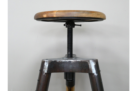 Adjustable Stool - 10844