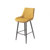 Silvia Bar Stool