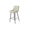 Silvia Bar Stool