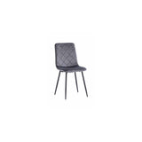HAMBURG VELVET DINING CHAIR GREY