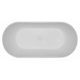Cusco Mini Luxury Freestanding Bath 1550 x 750mm
