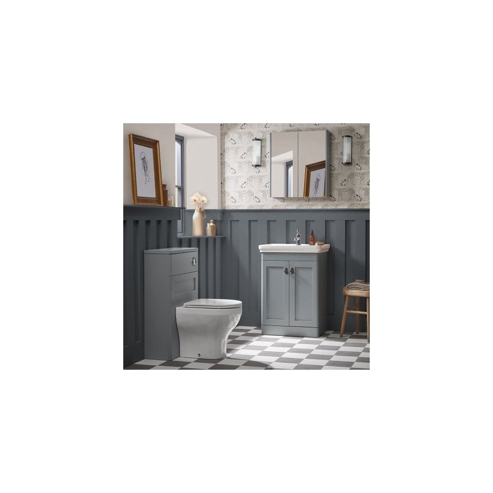 Marston 500 Floor Mounted Vanity Unit Paper White