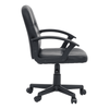 Metro Black Small Home Office Chair