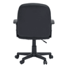 Metro Black Small Home Office Chair