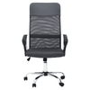 Metro Grey Mesh Home Office Chair