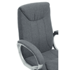 Ashton Grey Home Office Chair