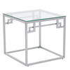 Inspire Silver Side Table