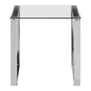 Inspire Square End Table