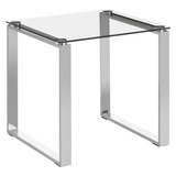 Inspire Square End Table