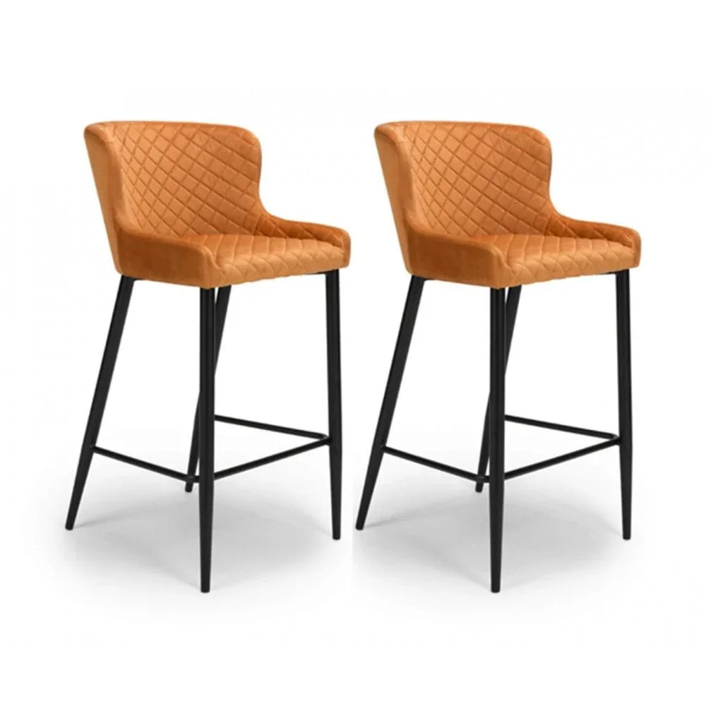 Malmo Stool Burnt Orange (Sold In 2'S)