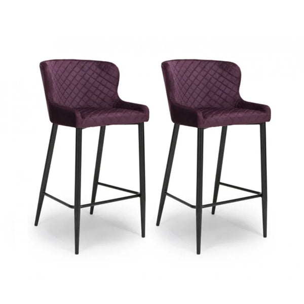 Malmo Stool Mulberry (Sold In 2'S)