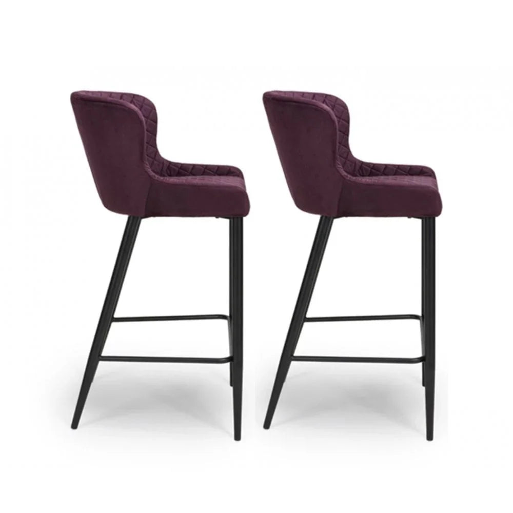 Malmo Stool Mulberry (Sold In 2'S)