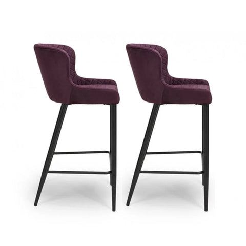 Malmo Stool Mulberry (Sold In 2'S)
