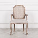 Wooden Carver Louis Upholstered Dining Arm Chair