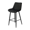 Silvia Bar Stool