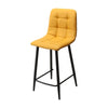 Fredrik Yellow Bar Stool PU Seat Height 650mm