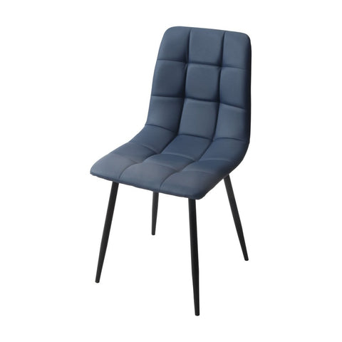 Fredrik Dining Chairs
