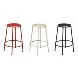 Craft Cream Metal Round Footrest Stool