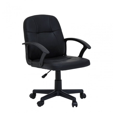 Metro Black Small Home Office Chair