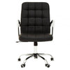 Metro Black Tufted Home Office Chair