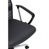 Metro Grey Mesh Home Office Chair
